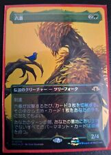 Magic mtg modern usato  Zone