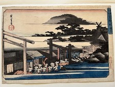 Riginal japanischer farbholzsc gebraucht kaufen  Berlin