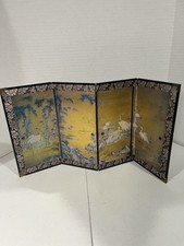 Mini folding japanese for sale  Little Falls