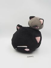 Nemuneko c0601 gatto usato  Spedire a Italy