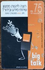 Charging card big d'occasion  Expédié en Belgium