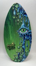 Rare cosmic sea for sale  Saint Petersburg