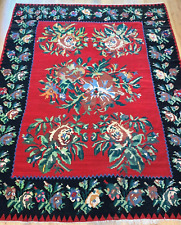 Antique turkish bessarabian for sale  Chicago