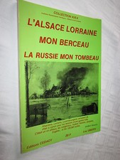 Alsace lorraine berceau d'occasion  Réguisheim