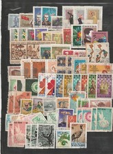Lot vietnam 1959 gebraucht kaufen  Stahnsdorf