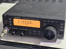 Kenwood 60d. rare for sale Kenwood 60d. rare for sale  DERBY