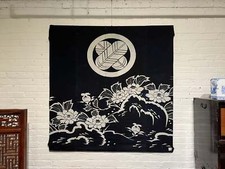 Antique japanese c.1890 for sale  Portland
