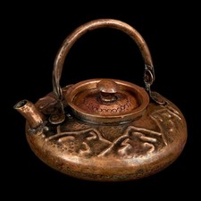 Indian vintage round for sale  Hillsboro