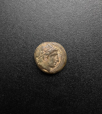Greek mecedon philip for sale  ASHBY-DE-LA-ZOUCH