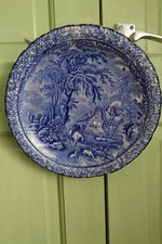 Antique james kent for sale  ABERDARE