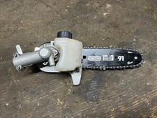 Titan ttk587gdo chain for sale  HONITON