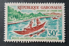 1969 rep gabonaise d'occasion  Expédié en Belgium