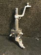 Motor de popa Yamaha Plate Shaft Link Connect 676-41635-00-00 1993 2 CYL 40HP comprar usado  Enviando para Brazil