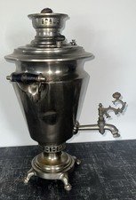 Ancien grand samovar d'occasion  Les Andelys