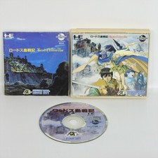 Usado, RECORD OF LODOSS WAR 1 PC Engine CD ccc pe comprar usado  Enviando para Brazil
