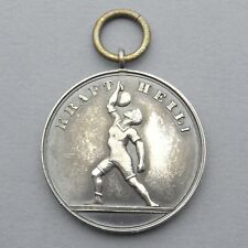 German sport medal. d'occasion  Troyes