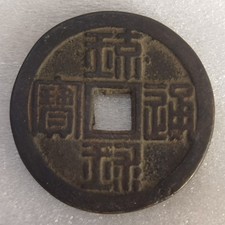 bao d'occasion  Expédié en Belgium