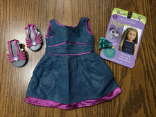 American girl mckenna for sale  Coram