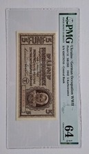 Ukraine karbowanez banknote gebraucht kaufen  Herne