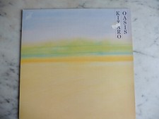Schallplatte kitaro asis gebraucht kaufen  Helmstedt