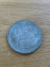 1953 coronation crown for sale  GLASGOW