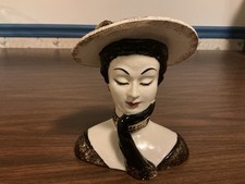 Lefton lady head for sale  Montague