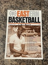 1983 eastern basketball for sale  Lincoln