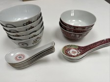 Vintage chinese soup for sale  WOKING