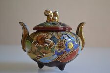 Satsuma japon boite d'occasion Satsuma japon boite d'occasion  Marseille IV