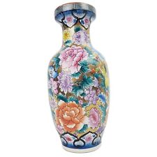 1976 floral vase for sale  Mount Washington