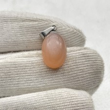 Mondstein adular range gebraucht kaufen  Ering