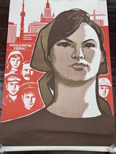 1978 soviet ussr for sale  Lemont