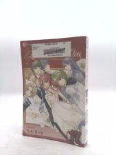 Usado, Corda d'Oro, Vol. 17 (1st THUS) por Kure, Yuki comprar usado  Enviando para Brazil