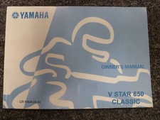 2007 yamaha star for sale  Dubuque