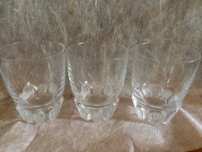 Chopes basses verres d'occasion  Évin-Malmaison