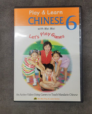 Play learn chinese for sale  Methuen