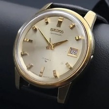 Vintage seiko sportsmatic for sale  Saint Paul
