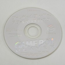 GAME BOY PLAYER START UP DISCO Apenas DOL-006 Para Gamecube Nintendo JAPÃO Ref 0659 comprar usado GAME BOY PLAYER START UP DISCO Apenas DOL-006 Para Gamecube Nintendo JAPÃO Ref 0659 comprar usado  Enviando para Brazil