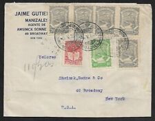 SCADTA COLOMBIA MANIZALES A NUEVA YORK CORREO AÉREO DE ESTADOS UNIDOS TIRA DE 4 EN PORTADA 1926 segunda mano  Argentina 