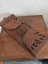 Vintage wooden adjustable for sale Vintage wooden adjustable for sale  LIVERPOOL