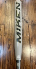 2019 miken denny for sale  Rockville Centre