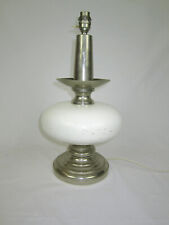 Lampe poser metal d'occasion  Reuilly
