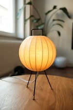 50er 60er cocoon gebraucht kaufen  Bielefeld