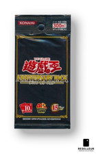 Sealed booster 2008 d'occasion  Paris XIX