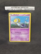 Carte pokémon française d'occasion  Jarnac
