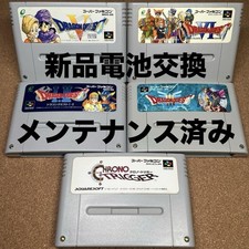 Substituição de bateria Dragon Quest 1.2.3.5.6 Chrono conjunto de gatilho comprar usado  Enviando para Brazil