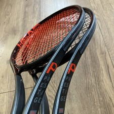 Head prestige pro gebraucht kaufen  Duisburg