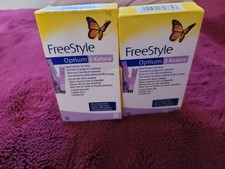 Freestyle optium ketone for sale  GLASGOW