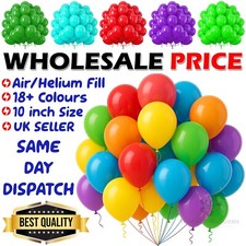 100 latex plain for sale  HOLMFIRTH