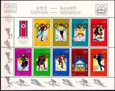 Corea 1978 sapporo usato  Italia